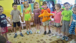 Игра Глазастики